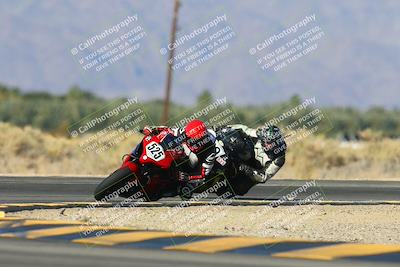 media/Dec-06-2024-CVMA Friday Practice (Fri) [[e1d1c5d4fc]]/1-Group1/Session 5 (Turn 16)/